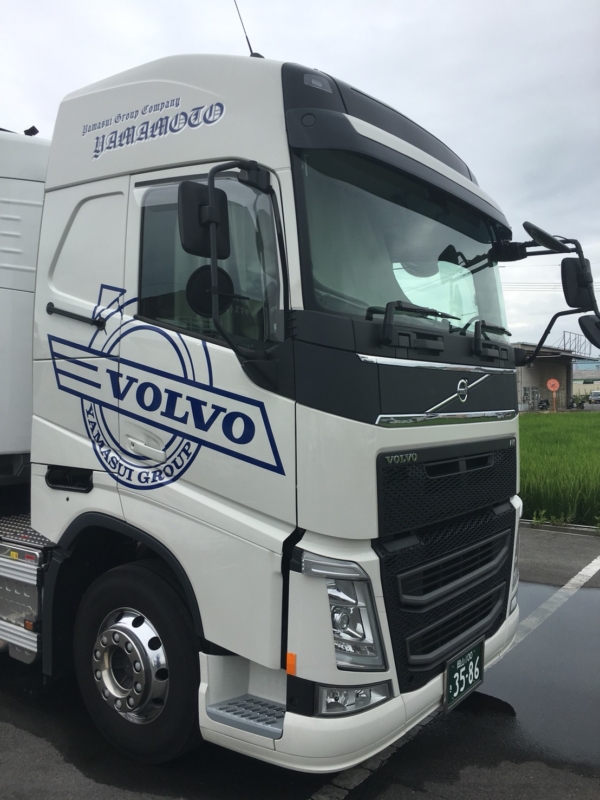 Volvoトラック新ステッカー 有限会社山本水産輸送 有限会社ヤマスイ物流