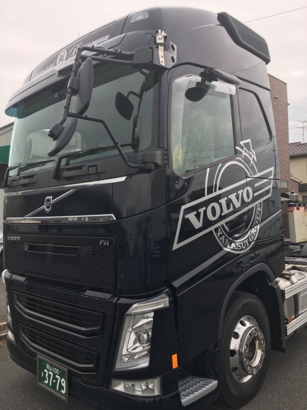 Volvoトラック新ステッカー 有限会社山本水産輸送 有限会社ヤマスイ物流